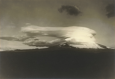 © Musée de l'université de Tôkyô Photographe: Masanao Abe (1891-1966)