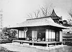 1867 パリ万博で日本家屋展示