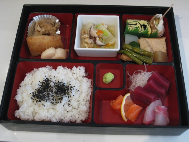 おばんざい弁当 おばんざい弁当