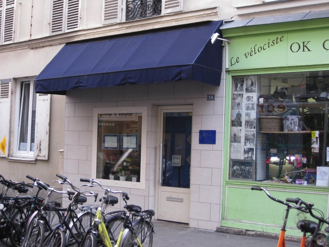 店の外観 店の外観