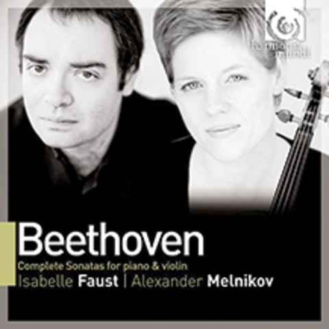 二人による ベートーヴェンの ヴァイオリンソナタ 全集は素晴らしい！ Harmonia Mundi