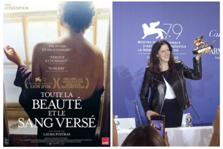 cin-ma-toute-la-beaut-et-le-sang-vers-ovni